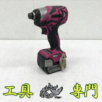 楽天市場】14dbalの通販