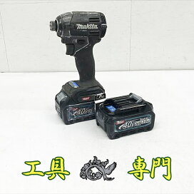 楽天市場】S4768 送料無料！【中古品】46気圧 11L 高圧エア 