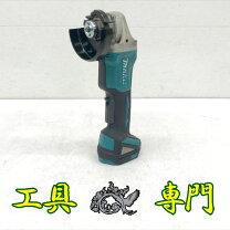 楽天市場】グラインダー（電動工具本体｜DIY・工具）：花・ガーデン 
