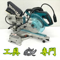 楽天市場】マルノコ 中古165の通販