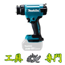 楽天市場】hg181の通販