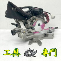 楽天市場】日立 スライド 丸のこ C7RSHC 190mmの通販