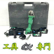 楽天市場】ディスクグラインダー g3610daの通販