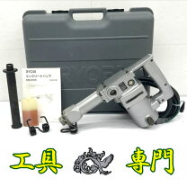 楽天市場】電動工具 中古（メーカーリョービ）の通販