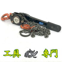楽天市場】象印 0.5t レバーブロックの通販