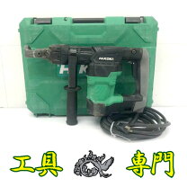 楽天市場】hikoki h41sa3の通販
