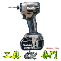 楽天市場】マキタ td161dgxabの通販