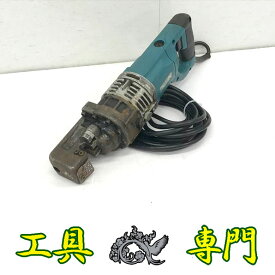 Q3968 送料無料！【中古品】電動油圧式鉄筋カッター オグラ HBC-613 Ogura電動工具 切断【中古】