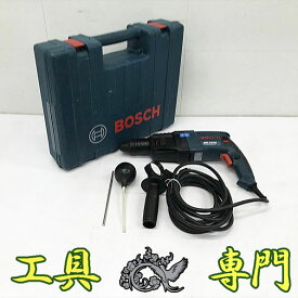 Q5219 送料無料！【中古品】26mm ハンマードリル ボッシュ GBH2-26RE 電動工具 穴あけ【中古】