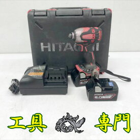 S0996 送料無料！値下げ！オーバーホール済【中古品】18V インパクトドライバ 日立工機 WH18DDL2 充電工具 締付【中古】