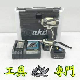 S1546 送料無料！値下げ！オーバーホール済【中古品】14.4V インパクトドライバ マキタ TD134DRFXW 充電回数45/54回充電工具【中古】