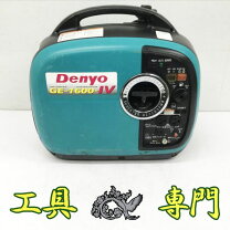 楽天市場】デンヨー 中古 発電 機の通販