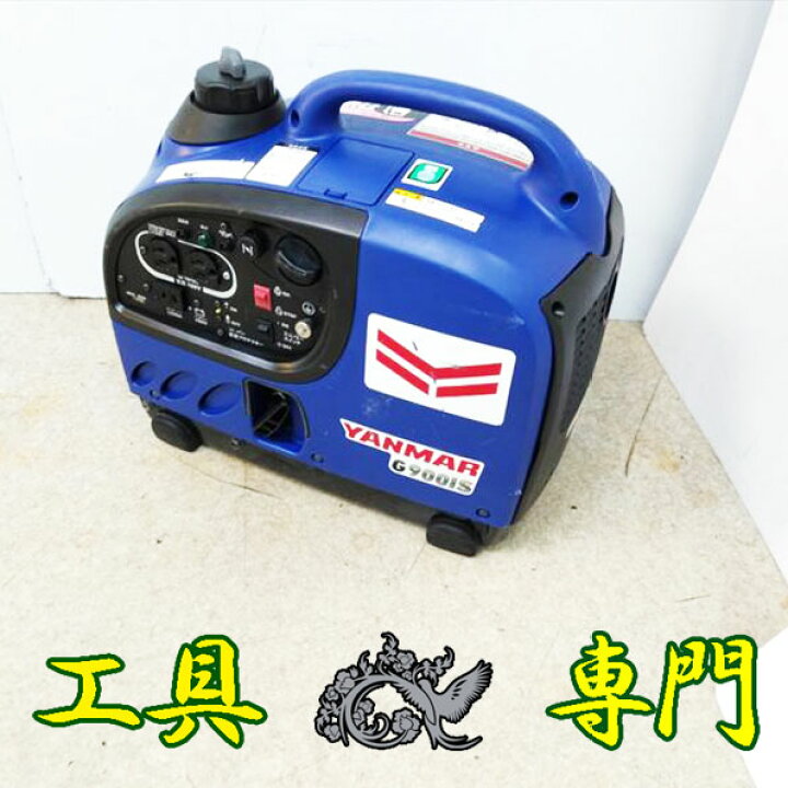 楽天市場】S2214 送料無料！値下げ！【美品】インバーター発電機 