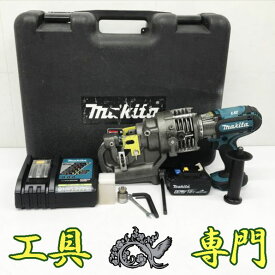 S2306 送料無料！値下げ！【中古品】18V充電式パンチャー マキタ PP200D 充電回数179回充電工具 穴あけ【中古】