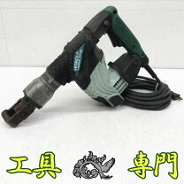 楽天市場】日立 電動ハンマー h41sa2の通販