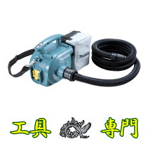 楽天市場】冷蔵庫 中古（集塵機｜電動工具本体）：DIY・工具<花 