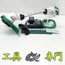 楽天市場】充電式 草刈り機 中古の通販