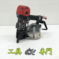 楽天市場】釘打ち機 75mmの通販