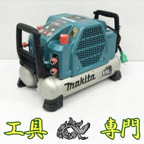 楽天市場】ac462xs 中古の通販