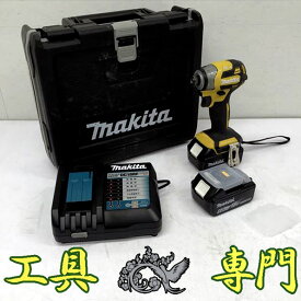 Q5688 送料無料！オーバーホール済【中古品】18V インパクトドライバ マキタ TD173DGXFY 充電回数4/1回充電工具 締付【中古】