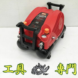 Q6089 送料無料！【美品】45気圧 11L エアコンプレッサ MAX AK-HH1270E3 エア工具 コンプ【中古】