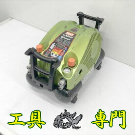 S1001 送料無料！値下げ！【中古品】45気圧 11L コンプレッサ MAX AK-HH1270E2 エア工具 コンプ【中古】