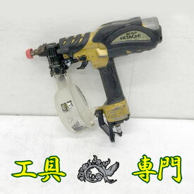 S1069 送料無料！値下げ！【中古品】高圧41mmビス打ち機 日立工機 WF4H2 エア工具 打込み【中古】