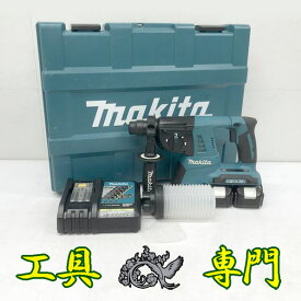 S1151 送料無料！値下げ！【美品】36V 充電ハンマドリル マキタ HR263D 充電回数8/7回充電工具 穴あけ【中古】