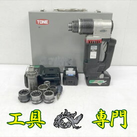 S1195 送料無料！値下げ！【中古品】36V充電シャーレンチ トネ CSM220 充電工具 締付【中古】