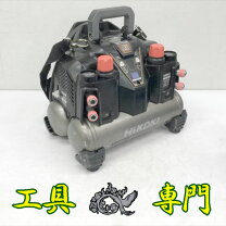 楽天市場】エアコンプレッサー 中古（メーカーハイコーキ（旧：日立工 