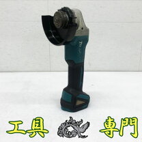 楽天市場】マキタ ディスクグラインダー 中古の通販