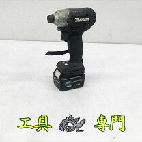 楽天市場】マキタ td111dの通販