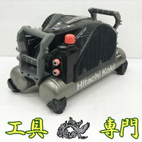 楽天市場】日立 コンプレッサー 中古 エアー（DIY・工具｜花・ガーデン 