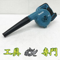 楽天市場】マキタ ブロワ ub182dの通販