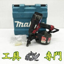 楽天市場】マキタ 釘 打ち 機 中古の通販