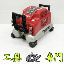 楽天市場】ac461xl マキタの通販