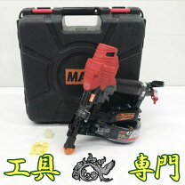 楽天市場】max hv－r32g1 ビットの通販