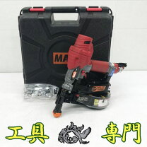 楽天市場】max hv-r41g4 ビットの通販