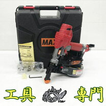 楽天市場】max hv－r41g2 ビットの通販