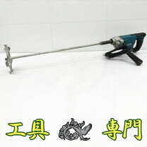 楽天市場】かくはん機 ut1305の通販