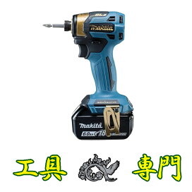 楽天市場】S1146 送料無料！オーバーホール済！【中古品】14.4V 