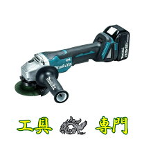 楽天市場】ディスクグラインダー 格安の通販