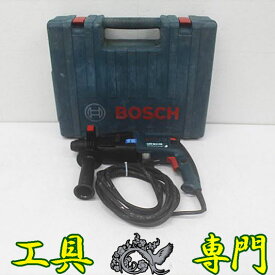 W9570 送料無料！【中古品】ハンマードリル ボッシュ GBH2-23RE BOSCH電動工具 穴あけ【中古】