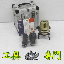 Q0329 送料無料！【中古品】高輝度レーザー墨出し器 タジマ GT2bZ-i 測量工具【中古】