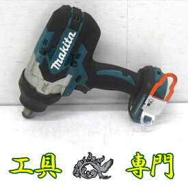 Q0542 送料無料！値下げ！オーバーホール済！【中古品】充電式インパクトレンチ マキタ TW1001DZ 充電工具 締付【中古】