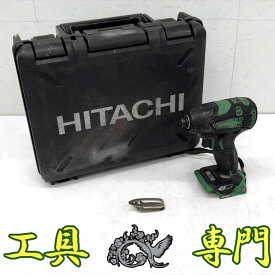 Q3408 送料無料！オーバーホール済み【中古品】18V コードレス静音インパクトドライバ 日立工機 WHP18DBL 充電工具 締付【中古】