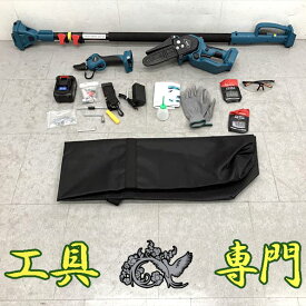 Q3450 ◆0510_10凹　送料無料！【美品】21V充電ポールソー OICGOO S800 充電工具 電動【中古】