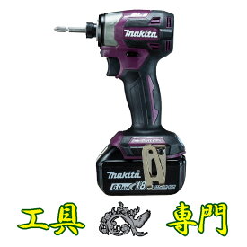 Q5051 送料無料！【未使用品】18Vインパクトドライバ マキタ TD173DGXAP 電動充電工具 未使用