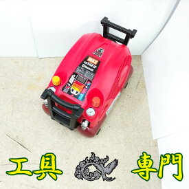 Q5074 送料無料！【美品】エアコンプレッサ 45気圧 11L MAX AK-HL1270E2 エア工具 コンプ【中古】