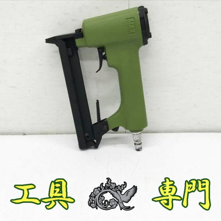 楽天市場】Q7842 送料無料！オーバーホール済【美品】常圧4mmタッカー 